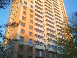 Продается 4-комнатная квартира ЖК Дом на лежена, 91.4  м&sup2;, 14800000 рублей