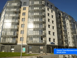 Продается 3-комнатная квартира ЖК Преображенский, дом 7, 93  м&sup2;, 15100000 рублей