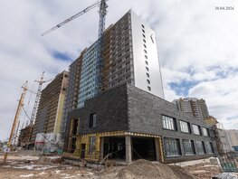 Продается 1-комнатная квартира ЖК Аллея Парк, 1 этап, 43.08  м&sup2;, 6074280 рублей
