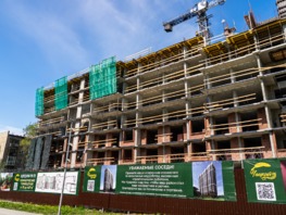 Продается 2-комнатная квартира ЖК Чацкий, 44.57  м&sup2;, 8985312 рублей