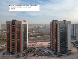 Продается Студия ЖК ЛЕТО, дом 1, 29.7  м², 3500000 рублей