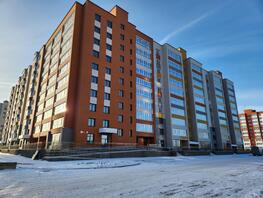 3-комн, 3-й микрорайон, д.20