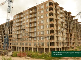 Продается 1-комнатная квартира ЖК Юдинский, дом 1.3, 38.4 м², 4800000 рублей