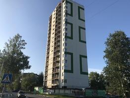 Продается Студия ЖК Дом на республиканской, 27  м&sup2;, 4780000 рублей