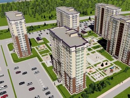 1-комнатная квартира, 26.6 м², 7-16/16 этаж