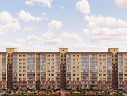 Продается 2-комнатная квартира ЖК Дивногорский, 2.0, 56.15 м², 6300000 рублей