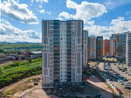 Новостройка Мичурино