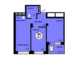 Продается 3-комнатная квартира ЖК Тихие зори, дом Панорама корпус 1, 56.3  м², 7319000 рублей