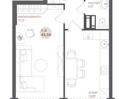 Продается 1-комнатная квартира ЖК Звезда, 43.54  м², 5660200 рублей
