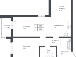 Продается 3-комнатная квартира ЖК Подсолнухи, 64  м&sup2;, 8320000 рублей
