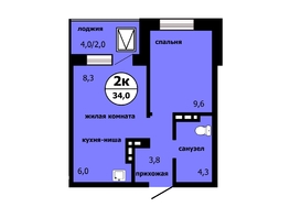 Продается 2-комнатная квартира ЖК Тихие зори, дом Панорама корпус 1, 33.2 м², 5378400 рублей