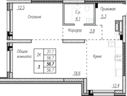 Продается 2-комнатная квартира ЖК Орхон, 56.7  м&sup2;, 10149300 рублей