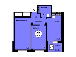 Продается 2-комнатная квартира ЖК Тихие зори, дом Панорама корпус 1, 57.6  м², 6652800 рублей