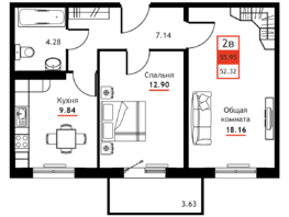 Продается 2-комнатная квартира ЖК Академик, 55.95  м&sup2;, 7530870 рублей
