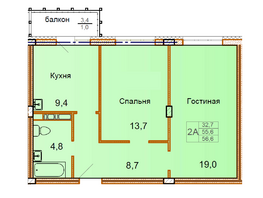 Продается 2-комнатная квартира ЖК Сибирский Двор, дом 4, 56.6  м², 5490200 рублей