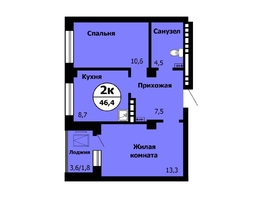 Продается 2-комнатная квартира ЖК Серебряный, дом 1 корпус 1, 46.7  м², 6164400 рублей