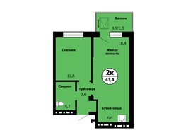 Продается 2-комнатная квартира ЖК Тихие зори, дом Стрелка, корпус 2, 43.4  м², 5793900 рублей