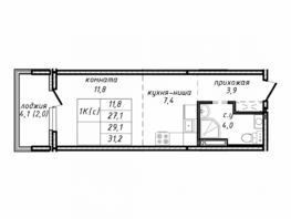 Продается 1-комнатная квартира ЖК Азимут, дом 4, 29.1  м², 3400000 рублей