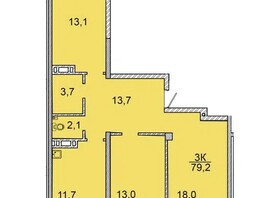 Продается 3-комнатная квартира ЖК Калинина, 175, 79 м², 9717000 рублей