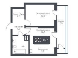 Продается 2-комнатная квартира ЖК CITY TOWERS (Сити Тауэрс), 45.8  м², 9910000 рублей