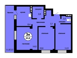 Продается 3-комнатная квартира ЖК Новые Черёмушки, дом 1 корпус 1, 62  м², 6510000 рублей