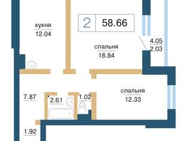 Продается 2-комнатная квартира ЖК Нанжуль-Солнечный, дом 14, 58.66  м&sup2;, 7390000 рублей
