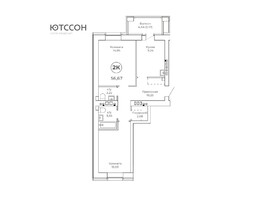 Продается 2-комнатная квартира ЮТССОН, корпус 2, 56.67 м², 5156970 рублей