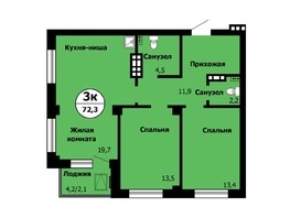 Продается 3-комнатная квартира ЖК Серебряный, дом 1 корпус 1, 73  м², 8270900 рублей