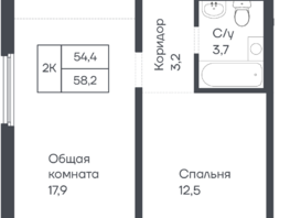 Продается 2-комнатная квартира ЖК Подсолнухи, 58.2  м&sup2;, 8031600 рублей