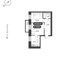 Продается 2-комнатная квартира ЖК Времена, 1 этап, 47.22  м&sup2;, 8400000 рублей