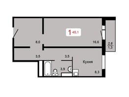 Продается 1-комнатная квартира ЖК Домино, дом 1, 45.1  м², 5637500 рублей