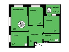 Продается 3-комнатная квартира ЖК Тихие зори, дом Панорама корпус 2, 58.6  м², 7559400 рублей