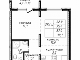 Продается 2-комнатная квартира ЖК Азимут, дом 2, 37  м&sup2;, 5300000 рублей