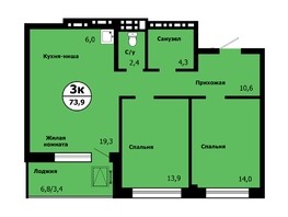 Продается 3-комнатная квартира ЖК Тихие зори, дом Стрелка, корпус 1, 73.9  м², 8018150 рублей