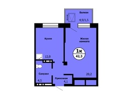 Продается 1-комнатная квартира ЖК Тихие зори, дом Стрелка, корпус 2, 42.2  м², 5689000 рублей