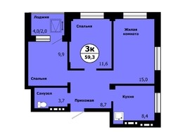 Продается 3-комнатная квартира ЖК Тихие зори, дом Стрелка, корпус 1, 59.3  м², 6938100 рублей