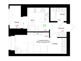 Продается 1-комнатная квартира ЖК Соцветие, дом 5.4, 33.24 м², 4952760 рублей