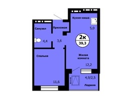 Продается 2-комнатная квартира ЖК Тихие зори, дом Стрелка, корпус 1, 39.3  м², 5550000 рублей