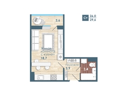 Продается Студия ЧИСТАЯ СЛОБОДА, дом 82, 29.6 м², 2560000 рублей