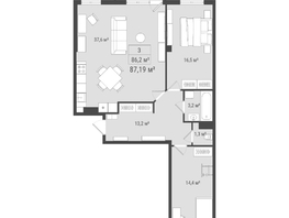 Продается 3-комнатная квартира ЖК Алтан, 87.19 м², 11770650 рублей