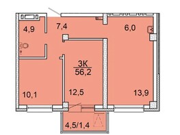 Продается 3-комнатная квартира ЖК Калинина, 175, 55.8 м², 7086600 рублей