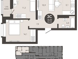 Продается 3-комнатная квартира ЖК Флагман Холл, 55.55 м², 8801900 рублей