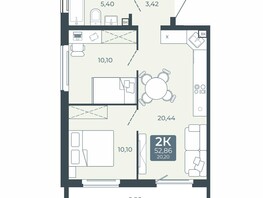 Продается 2-комнатная квартира ЖК Дом в Мичуринском, корпус 2.3, 52.86 м², 5668990 рублей