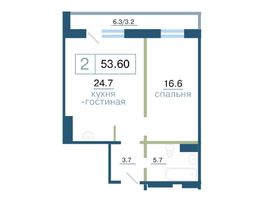 Продается 2-комнатная квартира ЖК Дубенский, дом 6.2, 53.6  м², 7900000 рублей