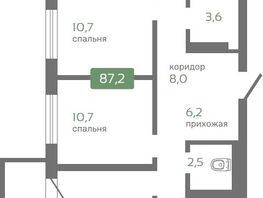 Продается 4-комнатная квартира ЖК Кедр, дом 1, 87.2  м&sup2;, 11000000 рублей