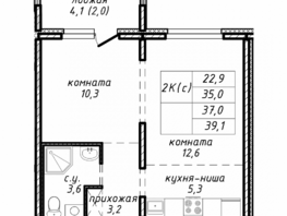 Продается 2-комнатная квартира ЖК Азимут, дом 3, 37  м², 4300000 рублей