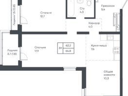 Продается 3-комнатная квартира ЖК Подсолнухи, 64.8  м&sup2;, 8294400 рублей