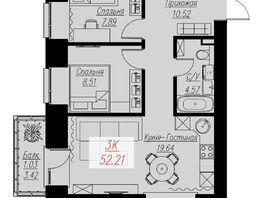 Продается 3-комнатная квартира ЖК Биография, дом 2, корп 2, 52.21  м², 6004150 рублей