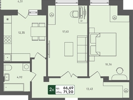 Продается 2-комнатная квартира ЖК Успех, дом 4, 71.2  м&sup2;, 9826000 рублей