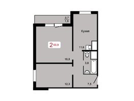 Продается 2-комнатная квартира ЖК Мичурино, дом 2 строение 4, 55.9  м², 6000000 рублей